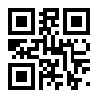 QR-Code zur Seite https://www.isbn.de/9783836283922