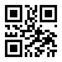 QR-Code zur Seite https://www.isbn.de/9783836284271