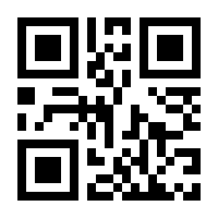 QR-Code zur Seite https://www.isbn.de/9783836284295