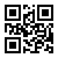 QR-Code zur Seite https://www.isbn.de/9783836284301