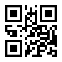 QR-Code zur Seite https://www.isbn.de/9783836284875