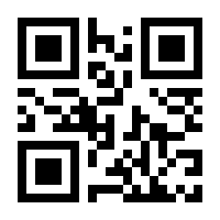 QR-Code zur Seite https://www.isbn.de/9783836285131