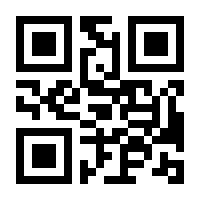 QR-Code zur Buchseite 9783836285308