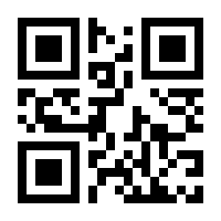 QR-Code zur Buchseite 9783836285353