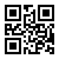 QR-Code zur Seite https://www.isbn.de/9783836285360