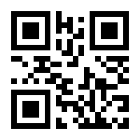 QR-Code zur Seite https://www.isbn.de/9783836285452