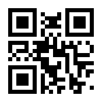 QR-Code zur Buchseite 9783836286039