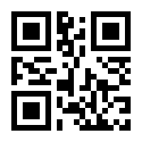 QR-Code zur Seite https://www.isbn.de/9783836286107