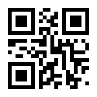 QR-Code zur Seite https://www.isbn.de/9783836286596