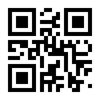 QR-Code zur Seite https://www.isbn.de/9783836286626