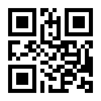 QR-Code zur Seite https://www.isbn.de/9783836286794