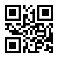 QR-Code zur Seite https://www.isbn.de/9783836287449