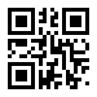 QR-Code zur Seite https://www.isbn.de/9783836287685