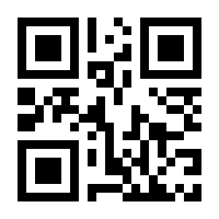 QR-Code zur Seite https://www.isbn.de/9783836287753