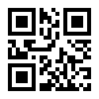 QR-Code zur Seite https://www.isbn.de/9783836287852