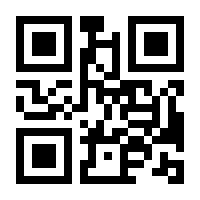 QR-Code zur Seite https://www.isbn.de/9783836288279