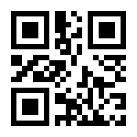 QR-Code zur Seite https://www.isbn.de/9783836288507