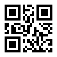 QR-Code zur Seite https://www.isbn.de/9783836288996
