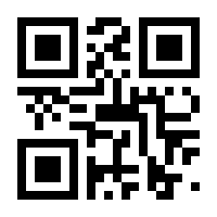 QR-Code zur Seite https://www.isbn.de/9783836289030