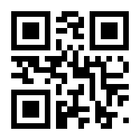QR-Code zur Seite https://www.isbn.de/9783836289085