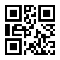QR-Code zur Seite https://www.isbn.de/9783836289955