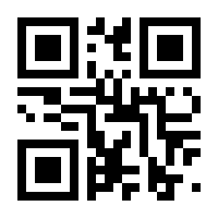QR-Code zur Seite https://www.isbn.de/9783836290135