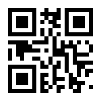 QR-Code zur Seite https://www.isbn.de/9783836290357