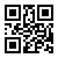 QR-Code zur Seite https://www.isbn.de/9783836290418