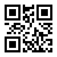 QR-Code zur Seite https://www.isbn.de/9783836290517