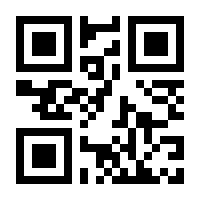 QR-Code zur Seite https://www.isbn.de/9783836290593