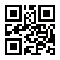 QR-Code zur Seite https://www.isbn.de/9783836291095