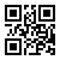 QR-Code zur Seite https://www.isbn.de/9783836291415