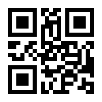 QR-Code zur Seite https://www.isbn.de/9783836291712