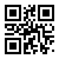 QR-Code zur Seite https://www.isbn.de/9783836292160