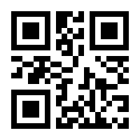 QR-Code zur Seite https://www.isbn.de/9783836292177