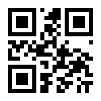 QR-Code zur Seite https://www.isbn.de/9783836292269