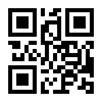 QR-Code zur Seite https://www.isbn.de/9783836292399