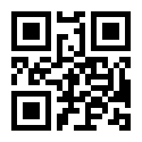QR-Code zur Seite https://www.isbn.de/9783836292528