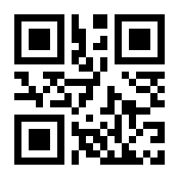 QR-Code zur Seite https://www.isbn.de/9783836292665