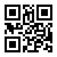 QR-Code zur Seite https://www.isbn.de/9783836292672