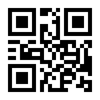 QR-Code zur Seite https://www.isbn.de/9783836292849