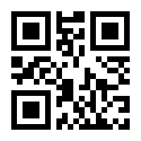 QR-Code zur Seite https://www.isbn.de/9783836293167