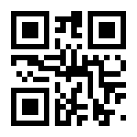 QR-Code zur Seite https://www.isbn.de/9783836293525
