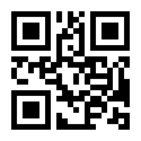 QR-Code zur Seite https://www.isbn.de/9783836293570