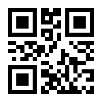 QR-Code zur Seite https://www.isbn.de/9783836293723