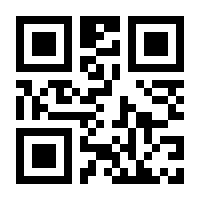 QR-Code zur Seite https://www.isbn.de/9783836294669