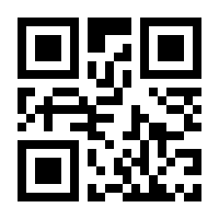 QR-Code zur Seite https://www.isbn.de/9783836295062