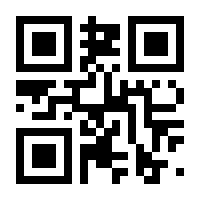 QR-Code zur Seite https://www.isbn.de/9783836295468
