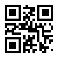 QR-Code zur Buchseite 9783836295512