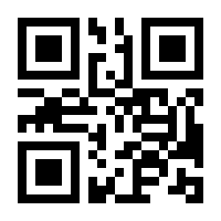 QR-Code zur Seite https://www.isbn.de/9783836297288